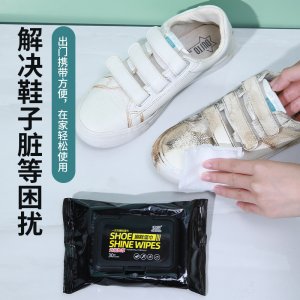 15 pieces of small white shoes shoeshine sneakers clean disposable bag shoeshine wipes