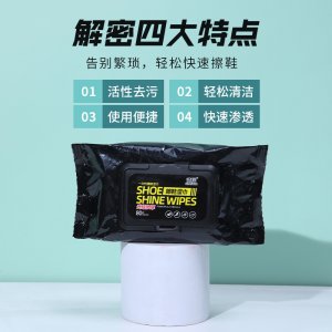 15 pieces of small white shoes shoeshine sneakers clean disposable bag shoeshine wipes