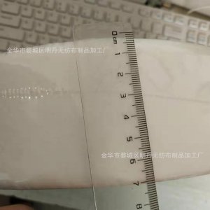 Factory direct sale depilatory cloth, depilatory roll, depilatory paper, depilatory disc 100 yards non-woven cloth, Cotton