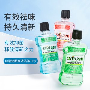 Spot Sirani mint mouthwash cleaning teeth care gums fresh breath oral rinse wholesale