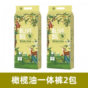 Two packages one-piece pants, Peixiu olive oil baby one-piece pants thin dry breathable anti-red buttocks wholesale